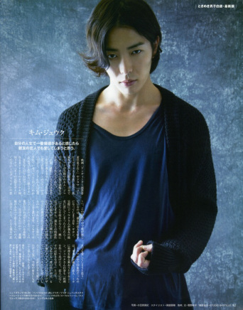 kim-jae-wook-e28093-anan-magazine-1